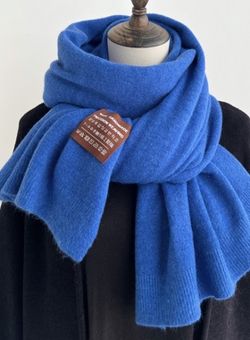 日系纯色宝蓝色围巾克莱因蓝女冬季软糯高级感披肩两用含羊毛保暖