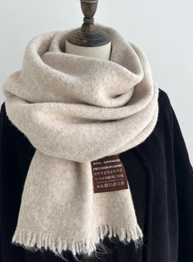 纯色米白色灰色围巾女冬季情侣款流苏粉色软糯保暖旅游围脖送男生