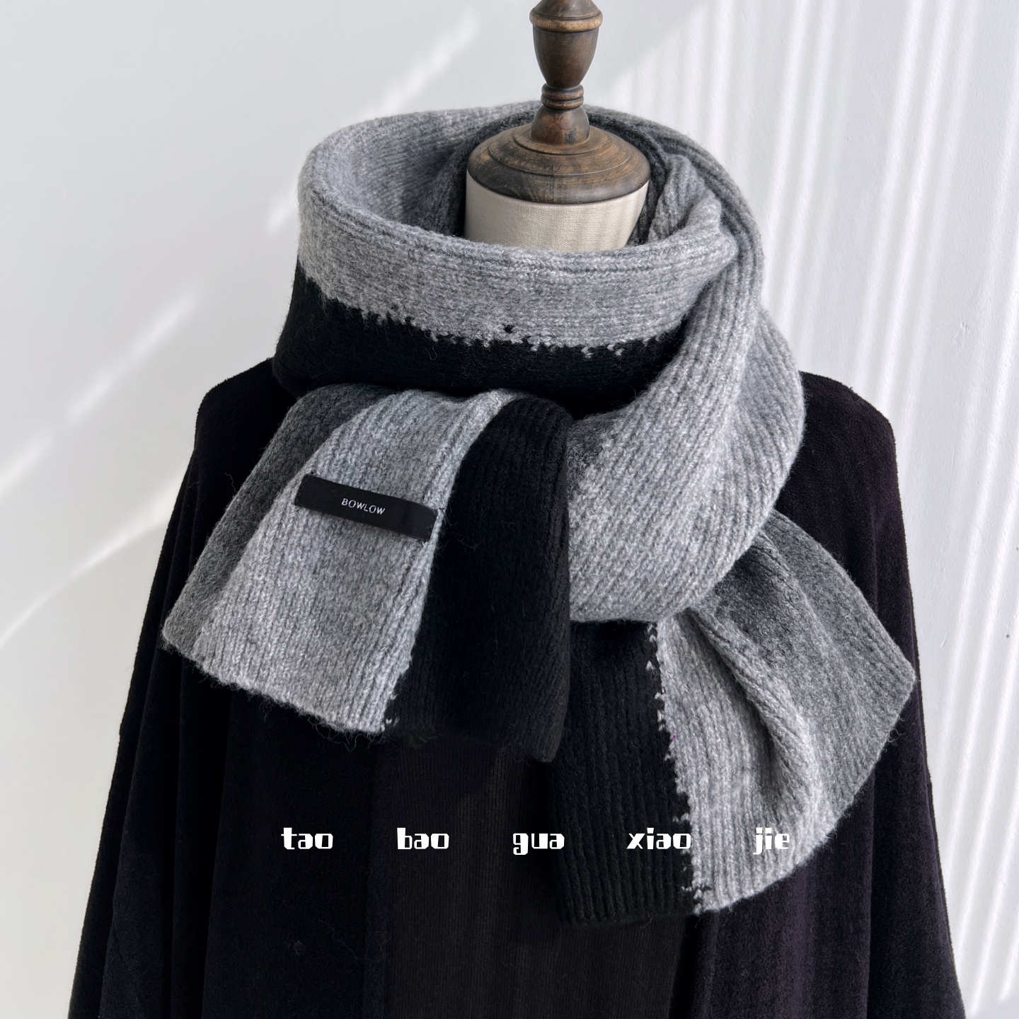 韩版灰色拼色针织围巾