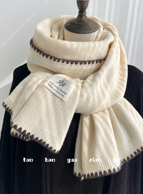 氛围感米白色含羊毛围巾女冬季韩版针织包边围巾披肩两用百搭高级