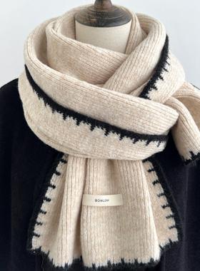 含羊毛锁边高级感针织毛线米白色围巾学生男女情侣款冬季保暖围脖