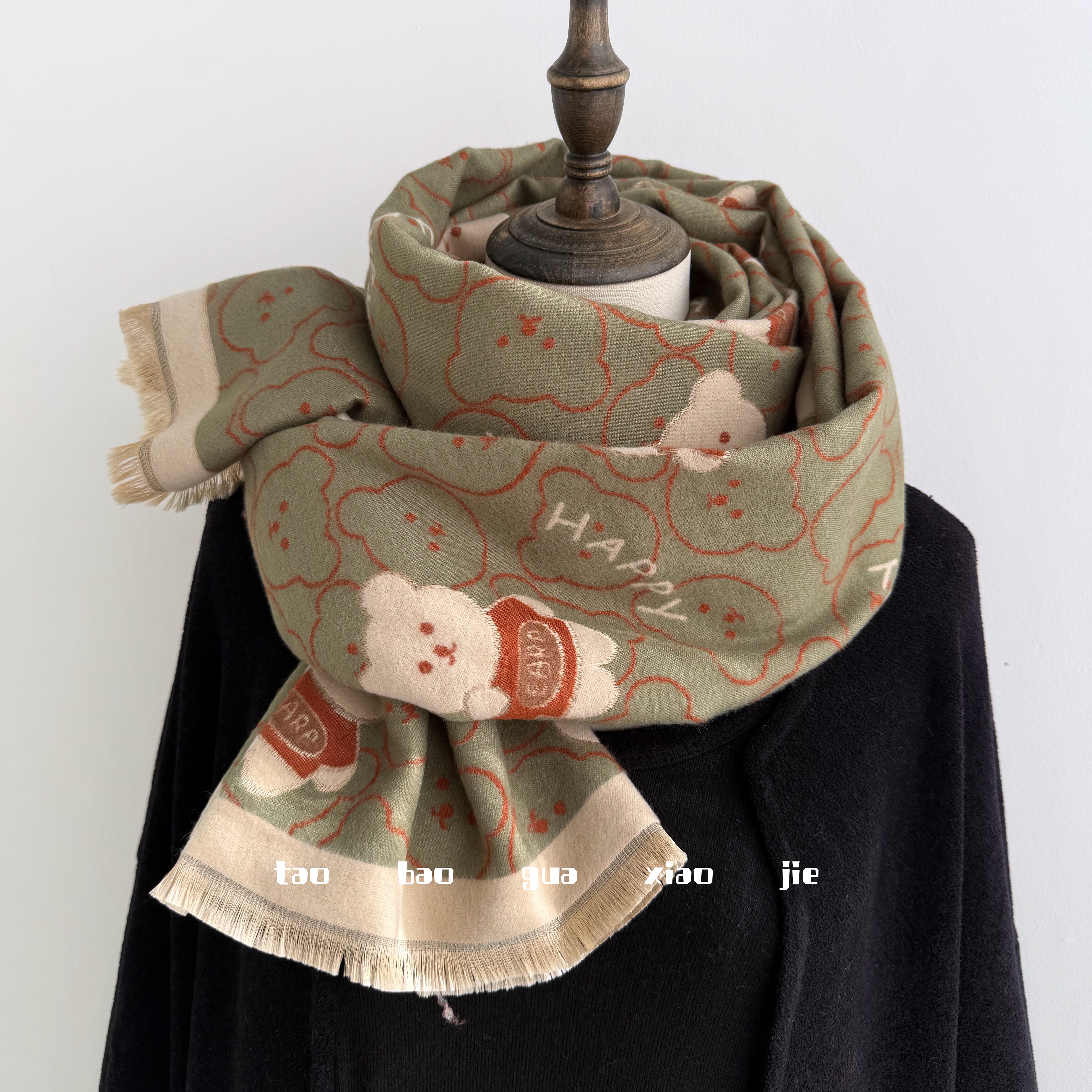 新款卡通满印小熊围巾