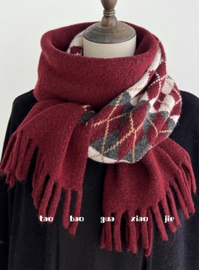韩系新年氛围感复古红色格子围巾女冬季加厚保暖格纹围脖羊毛混纺