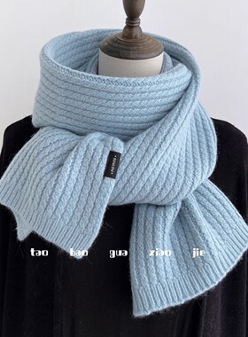 高档兔绒羊毛蓝色围巾女冬季纯色海盐蓝针织围巾加厚保暖男生围脖