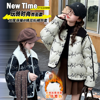 女童夹棉外套秋冬2棉服薄棉上衣
