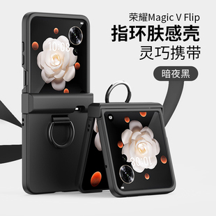 适用荣耀MagicVFlip2手机壳膜一体华为pocket2小米MixFlip2折叠屏指环Purax中轴全包6三星zflip7中性简约男女
