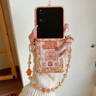 适用华为PuraX折叠屏手机壳荣耀MagicVFlip2小米MixFlip2壳膜一体新年三星zflip7摩托罗拉50发财FE斜跨50手链