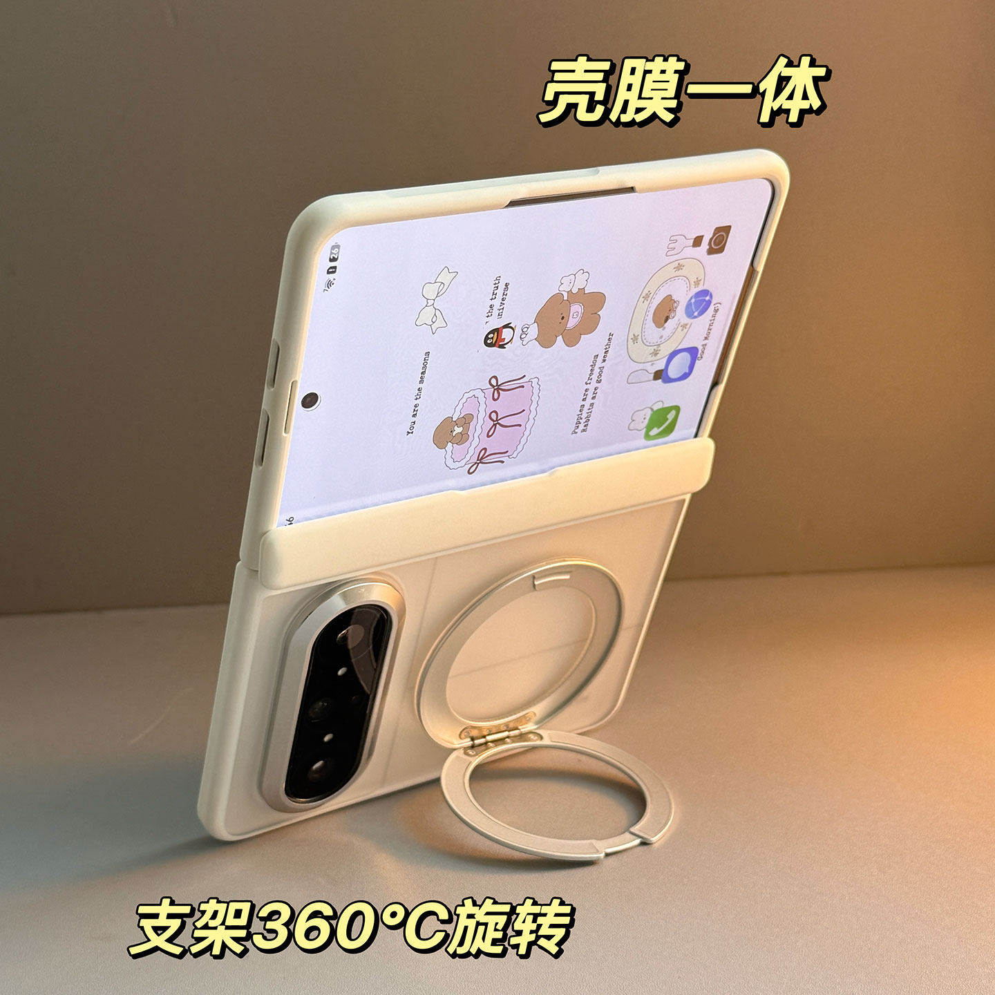 适用华为PuraXMax阔折叠屏手机壳Puraxmax典藏版壳膜一体旋转支架全包弹簧中轴半透磨砂HOP-AL00保护套男女