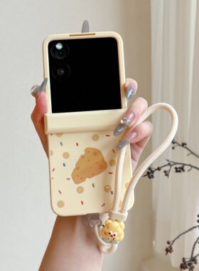 适用华为PuraX折叠屏小米MixFlip2手机壳膜一体荣耀MagicVFlip2全包6摩托罗拉Razr50三星zflip7斜跨手绳Ultra