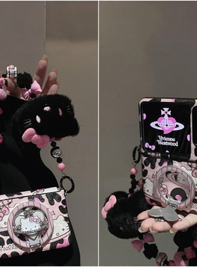 适用华为PuraX折叠屏手机壳荣耀MagicVFlip2壳膜一体小米MixFlip2摩托罗拉50三星zflip7FE磁吸支架KT猫手链60