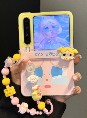 适用折叠屏华为Purax小米MixFlip2手机壳膜一体荣耀MagicVFlip2三星zflip7摩托罗拉Razr60哭娃pocket手链50