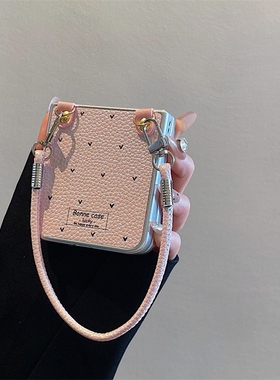 适用折叠屏荣耀MagicVFlip2手机壳Purax膜一体小米MixFlip2摩托罗拉50Ultra60华为pocket2三星zflip7手提绳6