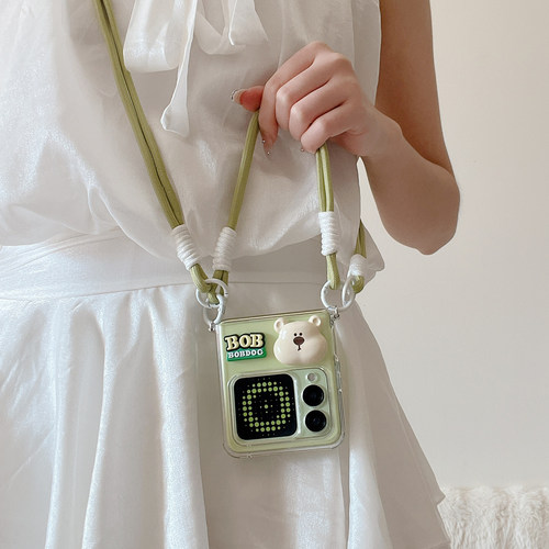 华为navoflip绿色小熊透明软壳