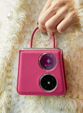 适用华为pocket2手机壳折叠屏p50pockets女oppofindn3新款n2flip保护套W23三星ZFilp5/4/3包包手绳vivoxflip