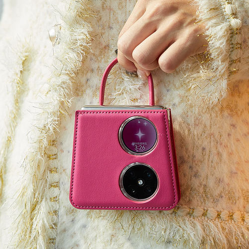 折叠屏手提包包手机壳华为