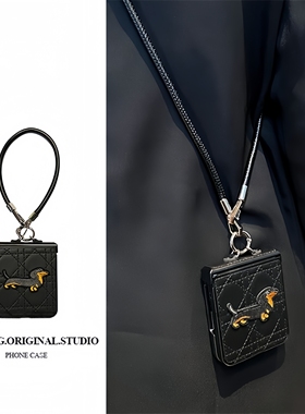 适用华为Purax小米MixFlip2折叠屏手机壳膜一体荣耀MagicVFlip2全包摩托罗拉Razr50三星zflip7斜跨60Ultra绳