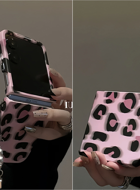 适用折叠屏小米MixFlip2手机壳膜一体荣耀MagicVFlip2摩托罗拉50华为PuraX三星zflip7手链绳Ultra豹纹W26Flip