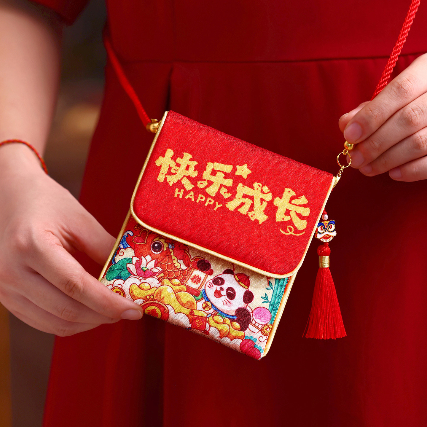 红包袋创意个性高档小孩满月儿童马年新年过年压岁仪式感布袋短款
