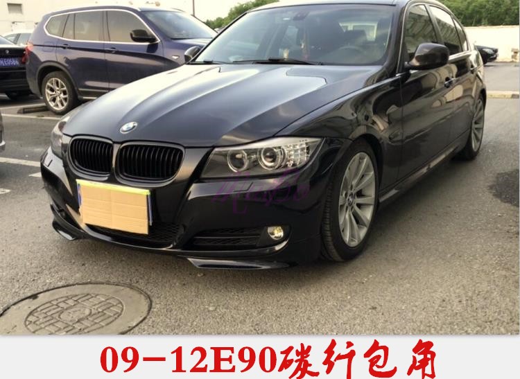 宝马E9005-12款改装碳纤包角