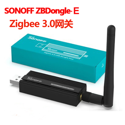 SonoffZigbee网关usbdongle