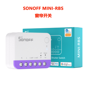 Sonoff Mini-RBS Matter Wifi智能窗帘开关远程控制定时Homekit