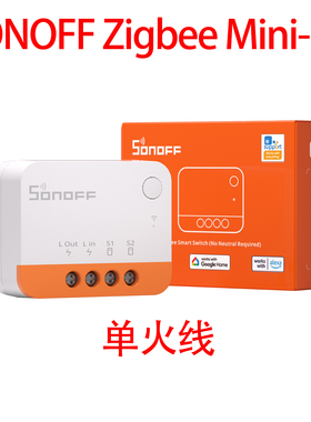 Sonoff Zigbee MiniL2 Zigbee 智能单火开关智能家居定时语音控制