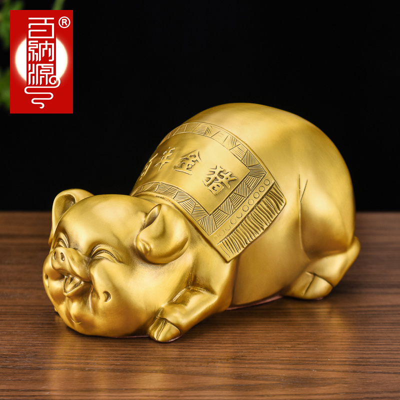 百纳源铜猪摆件创意可爱趴趴猪萌萌猪小黄铜金猪家居客厅装饰品