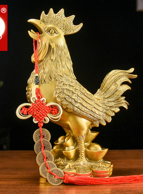 百纳源大公鸡摆件铜公鸡金鸡铜鸡摆件纯黄铜生肖家居饰摆件工艺品