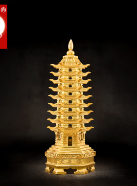 铜金榜题名文昌塔摆件书房办公室