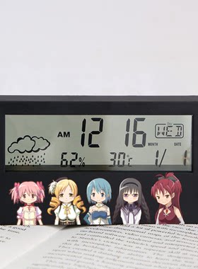 魔法少女小圆周边闹钟晓美焰学生ins系鹿目圆闹铃钟表巴麻美日