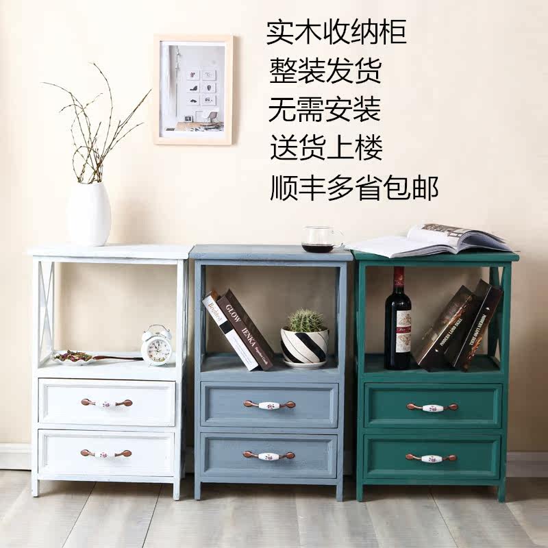 American style Retro solid wood Storage cabinet Drawer Drawers Corner Side cabinet Storage Bucket cabinet a living room Caught Readyin the Storage consolidation , Home Storage appliances , Cabinets , Cabinets  category - from Buy2taobao.com to provide professional Taobao agent buy service