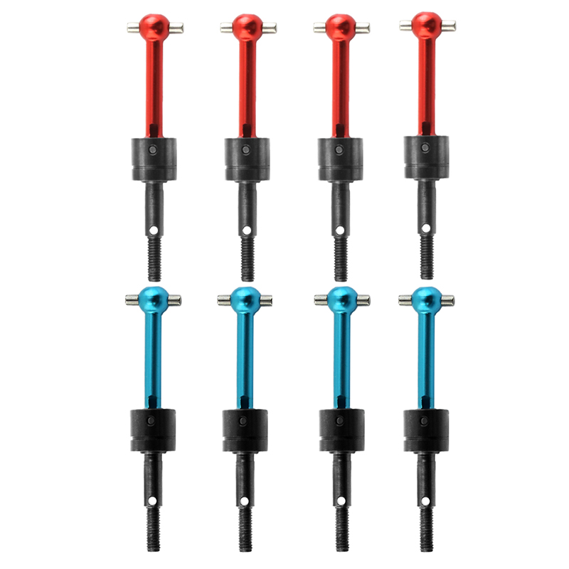 1/10房车TAMIYA田宫TT01金属狗骨万向CVD传动轴 红色蓝色版本