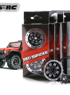 RS红蜘蛛出品  攀爬车 TRX4 易控 瑞泰1.9寸铝合金拓荒者轮毂 R75