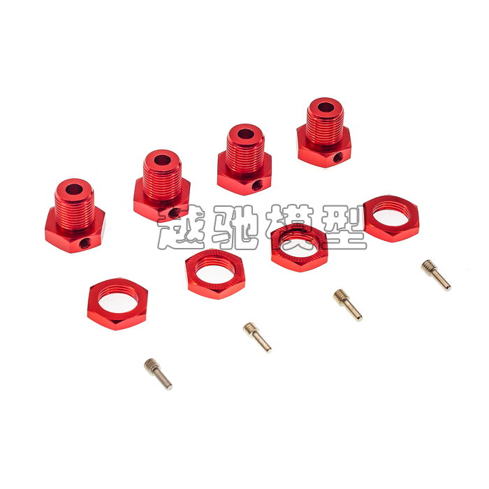 TRAXXAS E-REVO 轮胎 结合器 5MM孔径 E-REVO 大E大脚车接合器