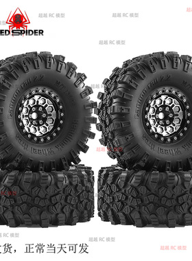RS红蜘蛛美嘉欣1/8H8P烈马YK4083易控AXIAL毒蜥AXP8轮毂+轮胎R389