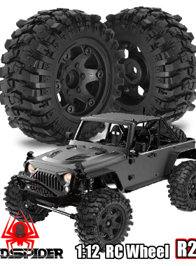 RS红蜘蛛1/12攀爬1.9寸金属轮毂+88mm胎皮LC80美加欣H12轮胎 R260