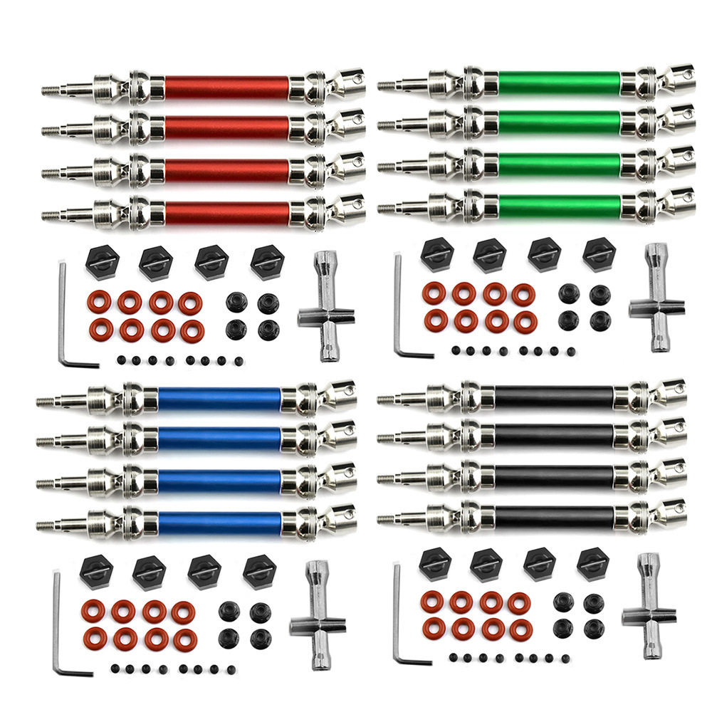 ARRMA1/10前后通用CVD万向节配件