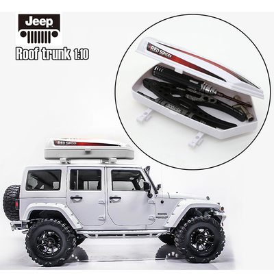 攀爬车1：10 仿真行李箱TRX4 D90 SCX10三代车架行李箱 配件盒R43