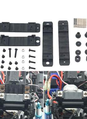 Traxxas TRX4 T4系列车壳固定支架 隐形车壳柱 免拆装 路虎福特