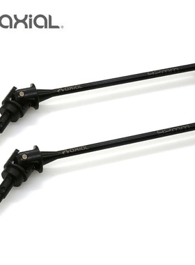 Axial 雪人Yeti 钢制 CVD 万向传动轴 92mm 2件 #AX31135