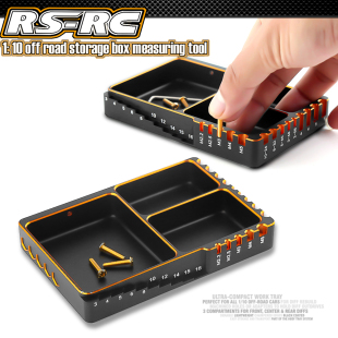 测量工具 模型车攀爬车 螺丝盘螺丝收纳 R72 插头焊接固定工具