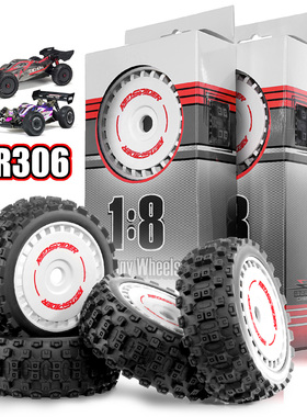 RS红蜘蛛1/8越野车ARRMA 台风 TRAXXAS Jato飞神雷霆粗纹轮胎R306