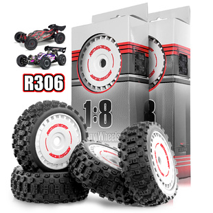 RS红蜘蛛1/8越野车ARRMA 台风 TRAXXAS Jato飞神雷霆粗纹轮胎R306