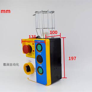 议价电梯轿顶检修盒 510A 电梯轿顶检修箱适用OTIS西子奥拍前询价