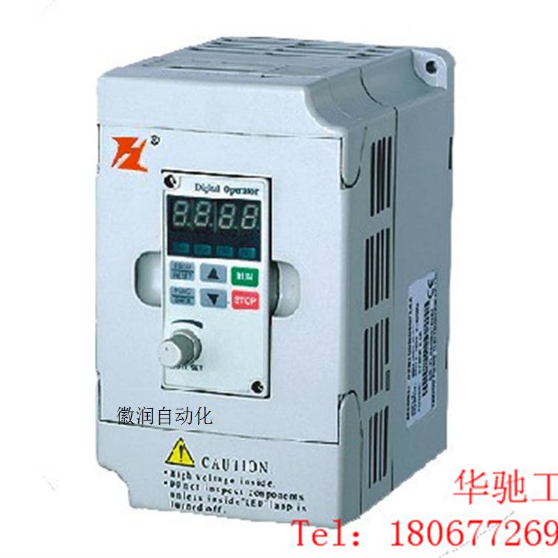 议价富凌变频器 DZB200M 1.5KW 220V DZB200M0015L2A原拍前询价