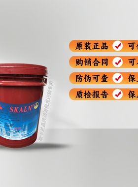 斯卡兰甲基硅油PMX-200-50-1,000CS号二甲基硅油食品级甲基硅油