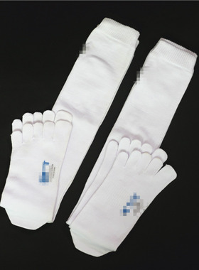 新品全棉长筒五指袜 及膝运动足球袜 处理品白色五指男袜 防蚊袜