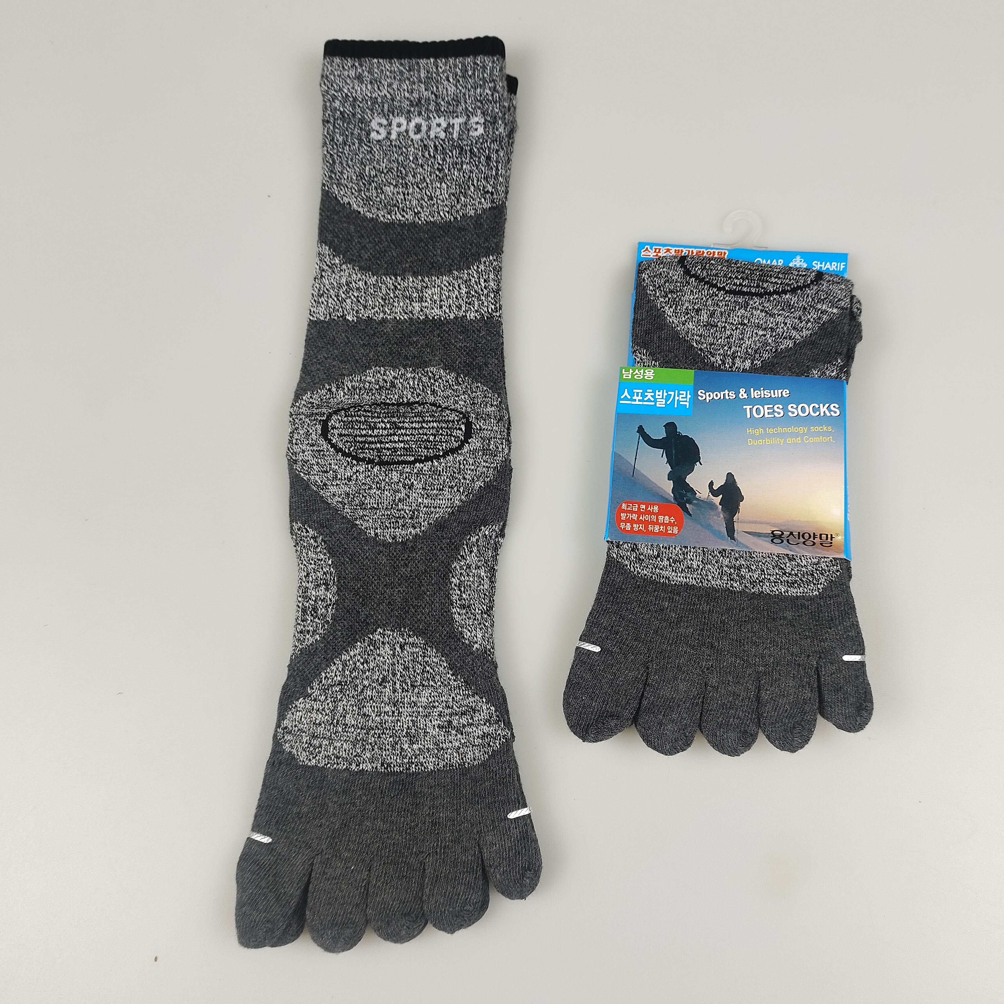 5双运动五指袜男中高筒纯棉吸汗防臭透气户外登山徒步无骨分趾袜