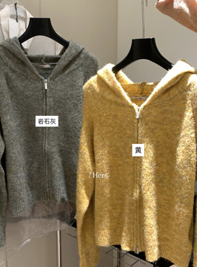 冬上新简约日常休闲通勤连帽杂色10259