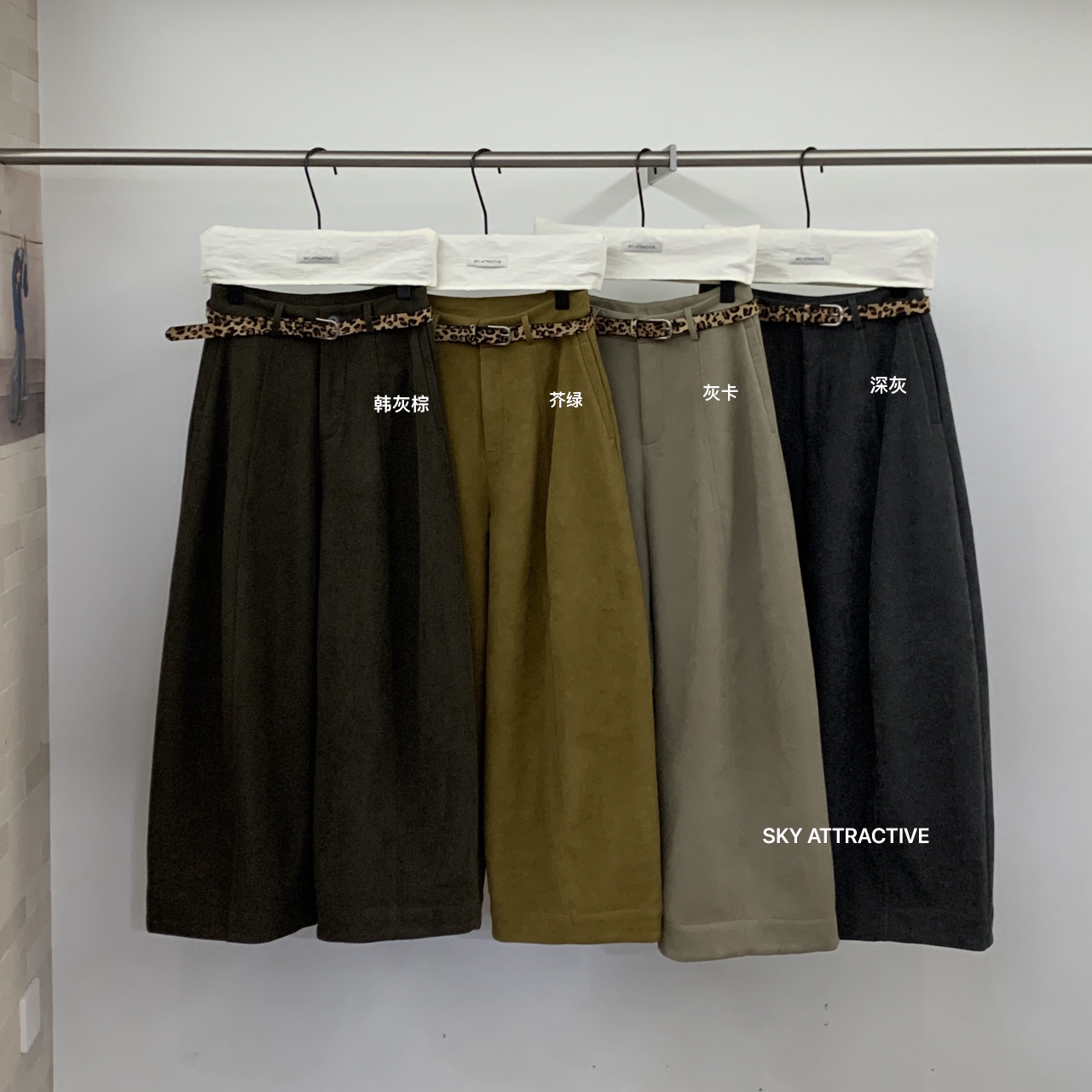 有拿必补阔腿弯刀裤加绒休闲裤(配腰带)20181